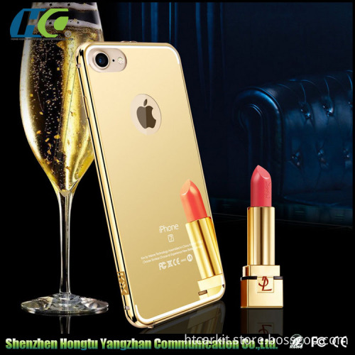 2016 11.11 Global Sourcing Festival aluminium cover for iphone 7 case tpu pc